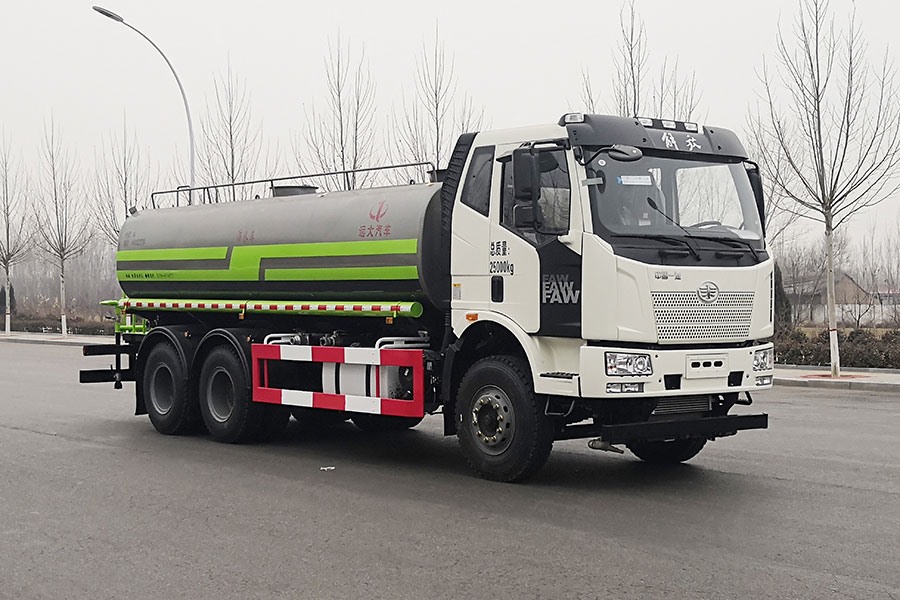 16方灑水車YYD5252GSSCA6(右45°)