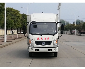 純電動(dòng)廂式運(yùn)輸車YYD5040XXYDBEV(正前)