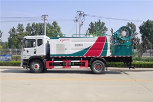 多功能抑塵車(chē)